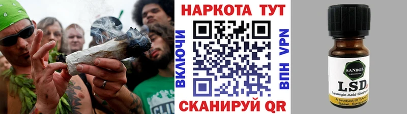 Где найти наркотики Тотьма Канабис  МЕФ  Cocaine  СОЛЬ  ГАШИШ 