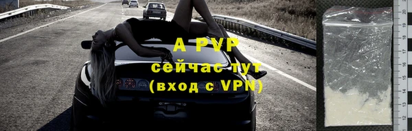2c-b Богородск