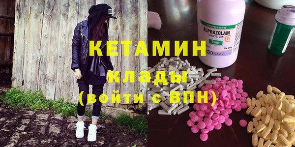 герыч Богородицк