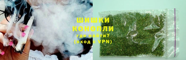 герыч Богородицк