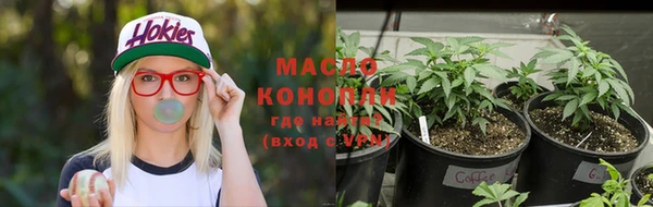 амфетамин Богданович