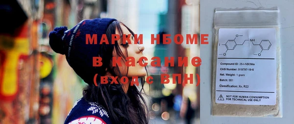 герыч Богородицк
