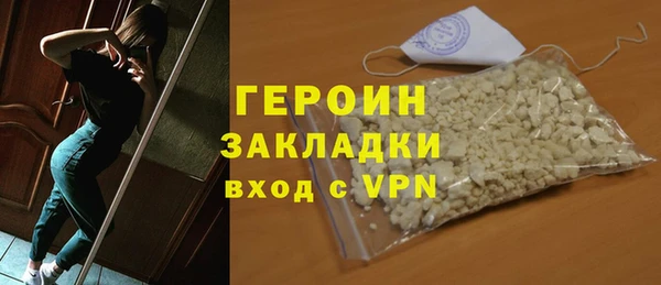 амфетамин Богданович