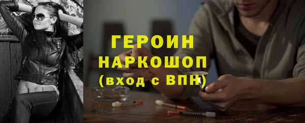 прущая мука Приозерск