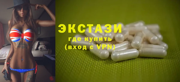 2c-b Богородск