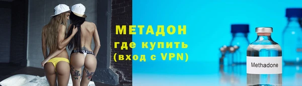 амфетамин Богданович