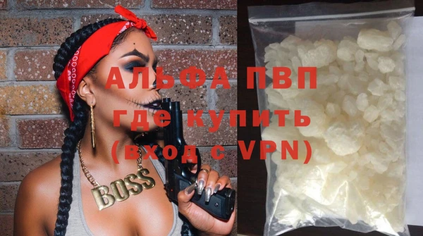 амфетамин Богданович