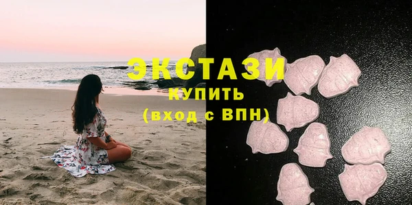 амфетамин Богданович