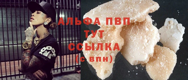 амфетамин Богданович