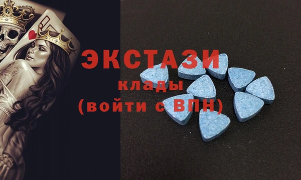 герыч Богородицк