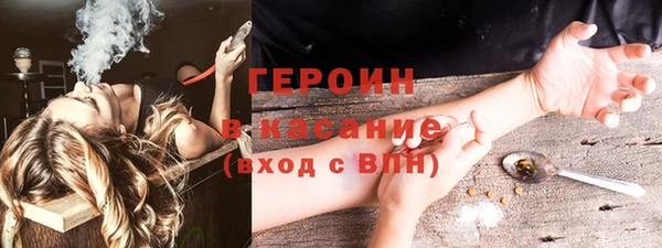 амфетамин Богданович