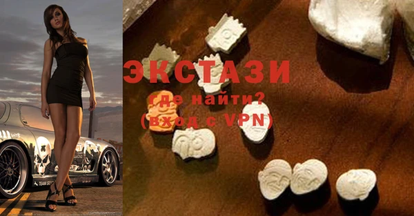 герыч Богородицк