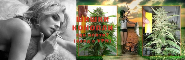 герыч Богородицк