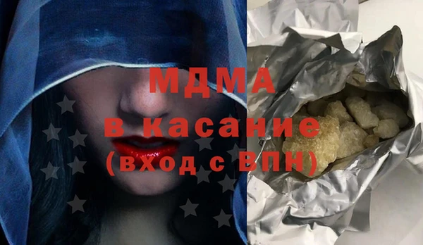 амфетамин Богданович